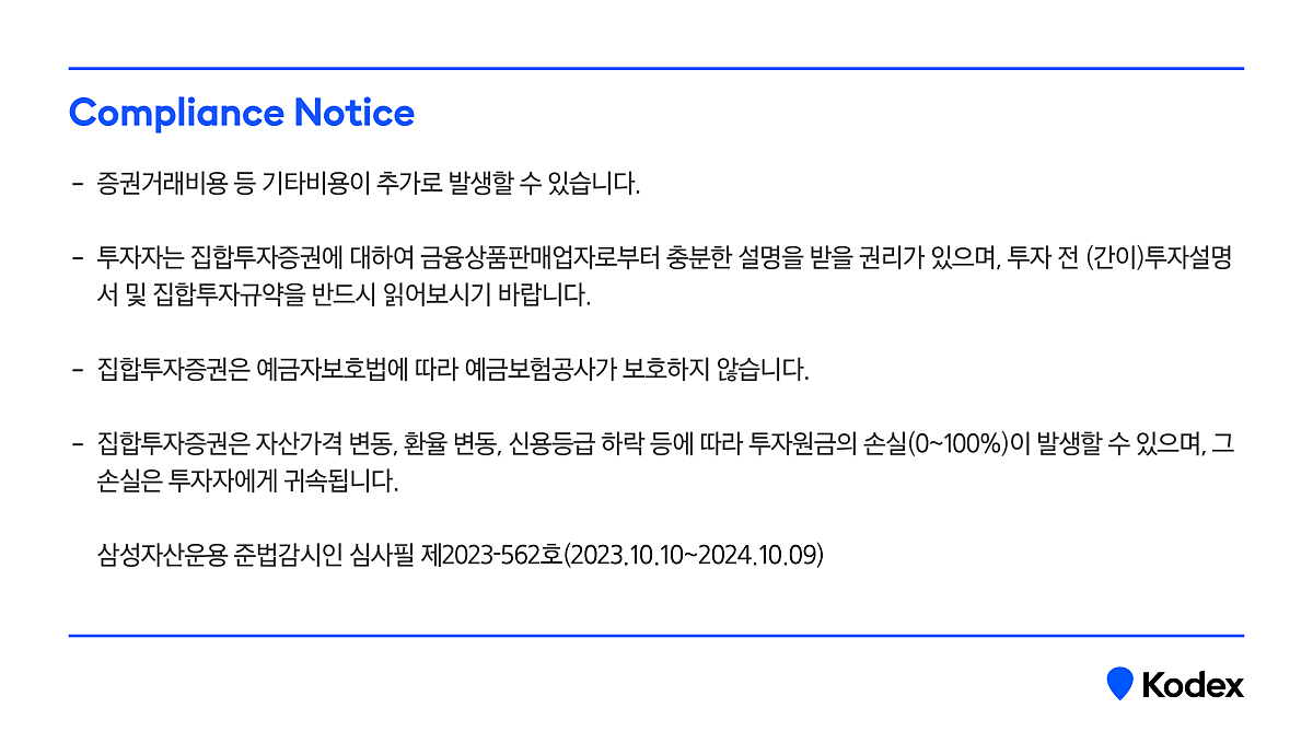 25-11회사채_심사필.png