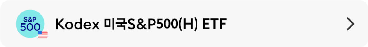snp500(H)2.png snp500(H)2.png