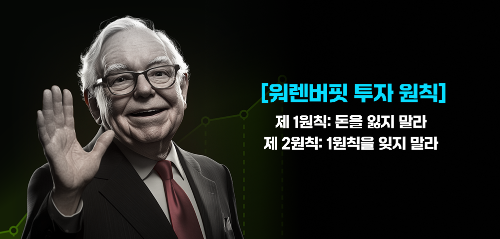 미국머니마켓애프터_04.png 미국머니마켓애프터_04.png