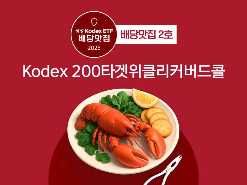 #2 (12).png #2 (12).png