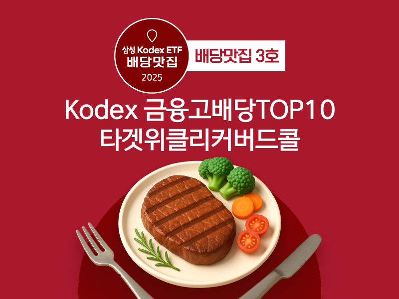 #2_2 (2).png #2_2 (2).png