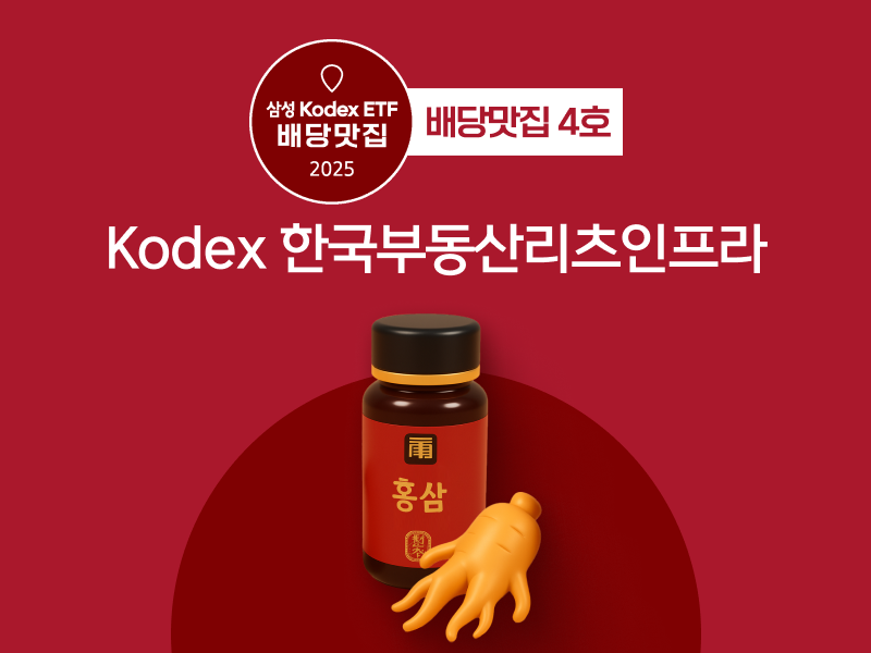 #4 (1).png #4 (1).png