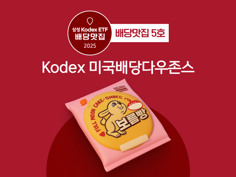 #5 (7).png #5 (7).png