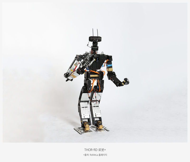 삼성 Kodex_미국 휴머노이드 로봇 탐방기(2탄)_03.png 삼성 Kodex_미국 휴머노이드 로봇 탐방기(2탄)_03.png