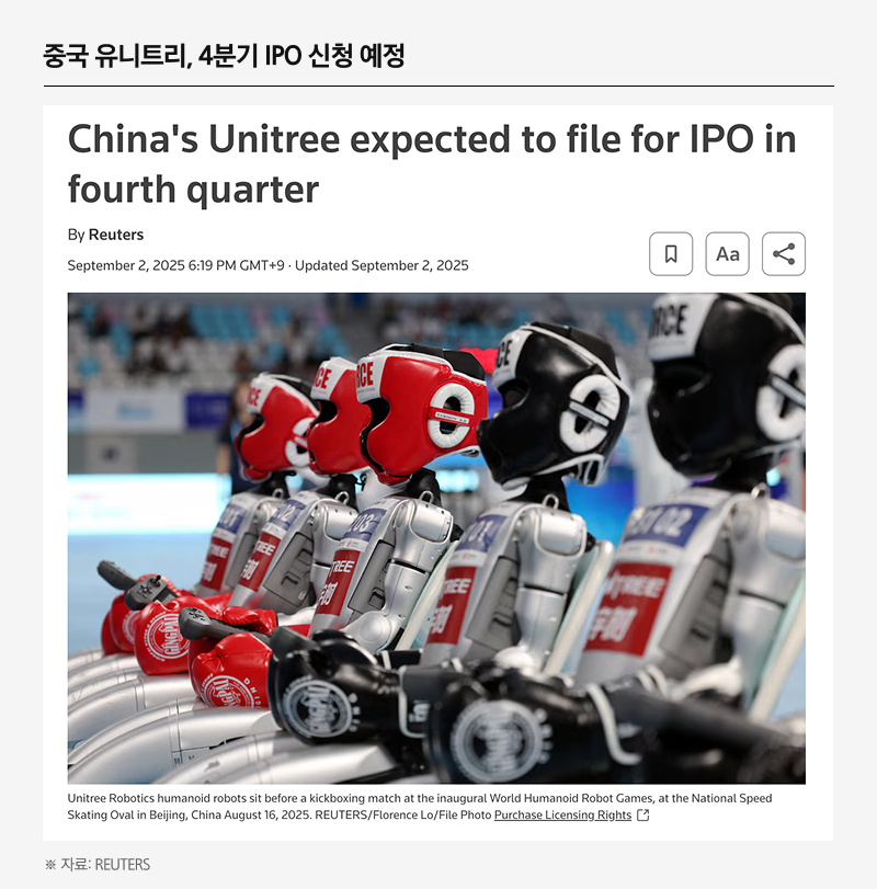 Kodex차이나ETF_14.png Kodex차이나ETF_14.png