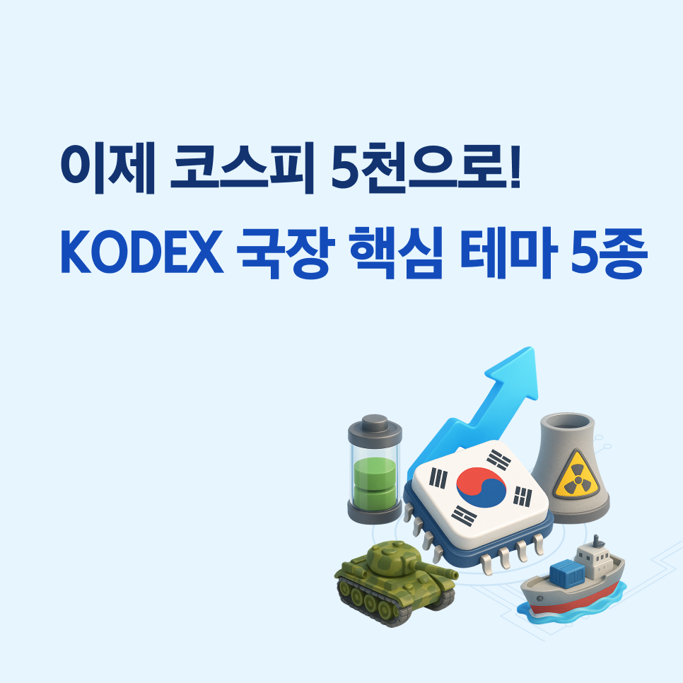 blog_이미지_966_966.png blog_이미지_966_966.png