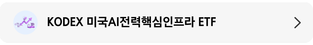 띠배너2.png 띠배너2.png