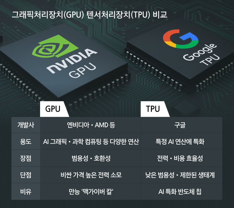 #2 (13).png #2 (13).png