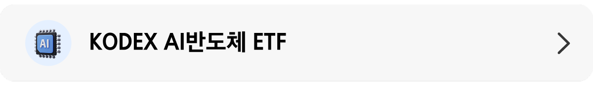 띠배너4.png 띠배너4.png