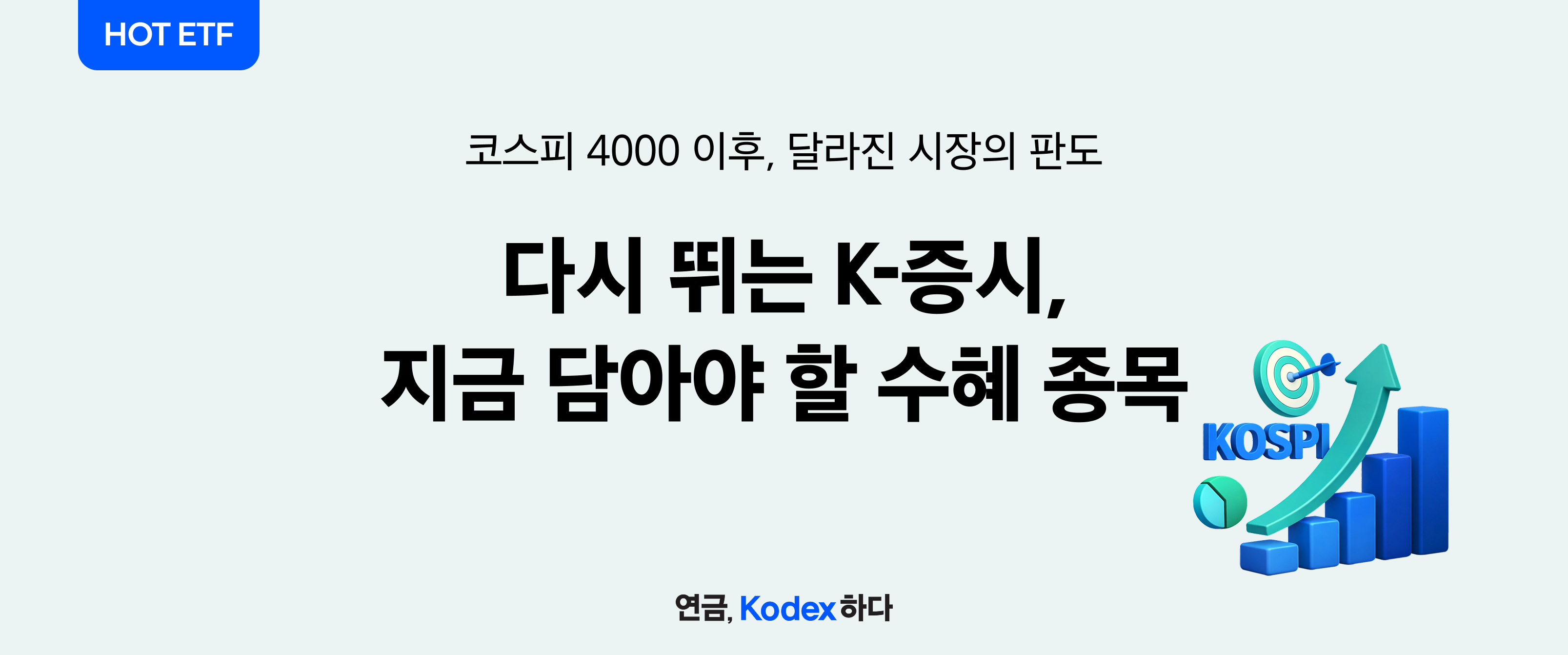 탑배너(3214_1342).png 탑배너(3214_1342).png