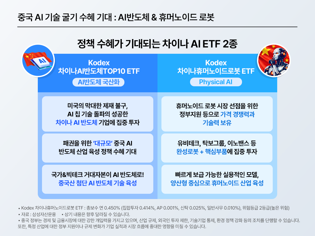 #8_blog.png #8_blog.png