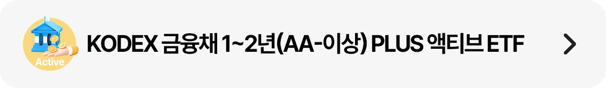 banner_금융채_1200x175.png banner_금융채_1200x175.png