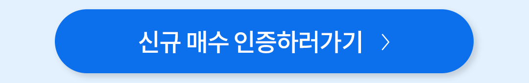 0316_KODEX 미국우주항공ETF 이벤트2_02.png