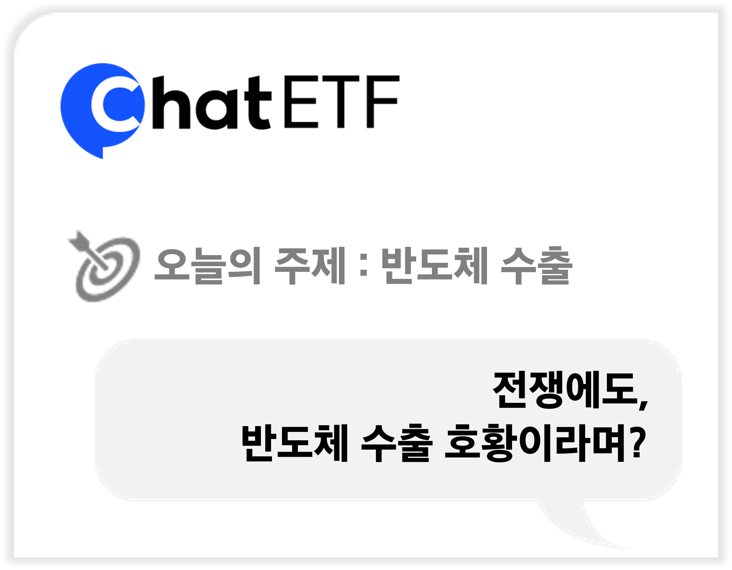 상단 이미지.png