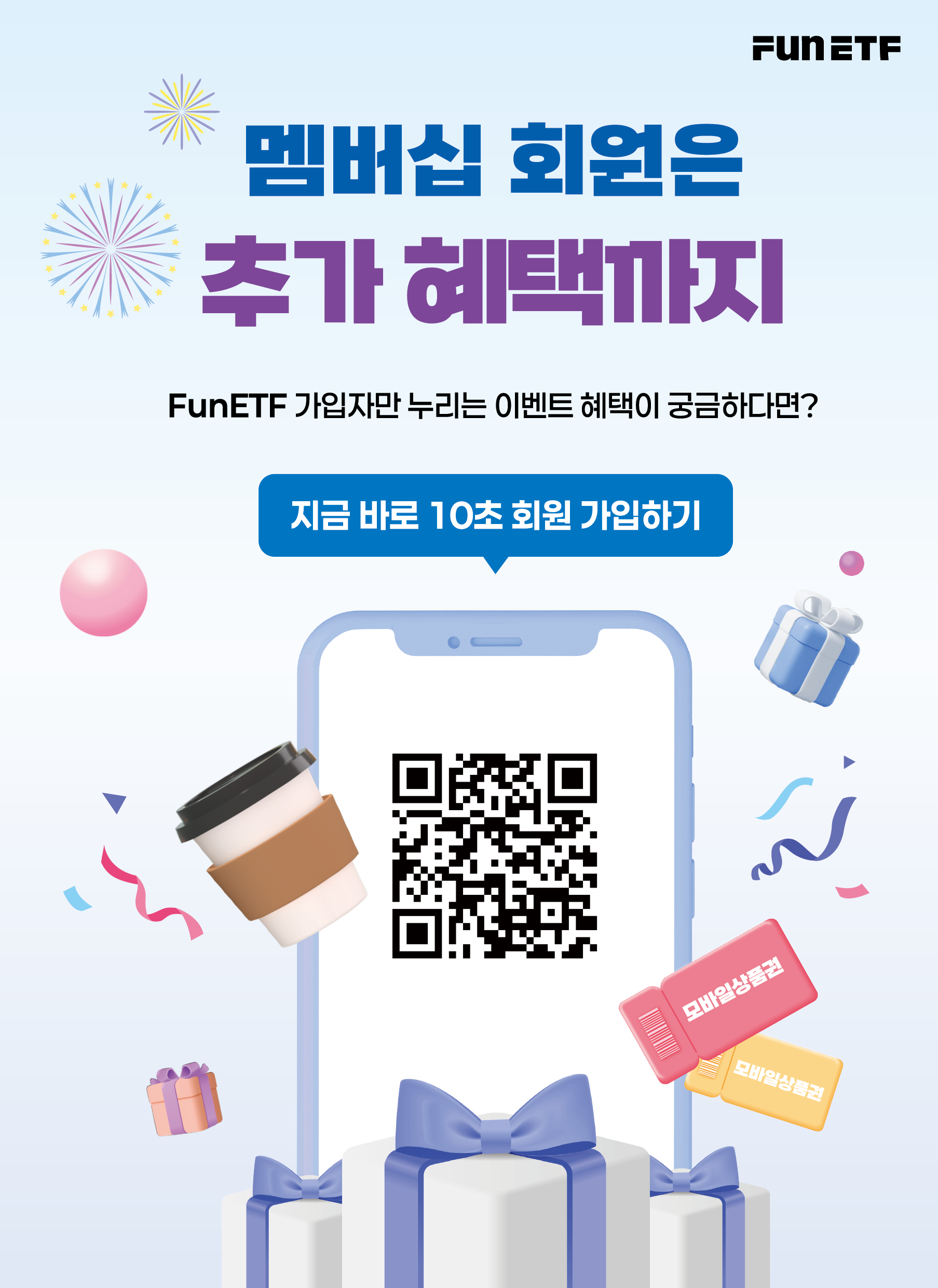 반도체_v11_23.png 반도체_v11_23.png