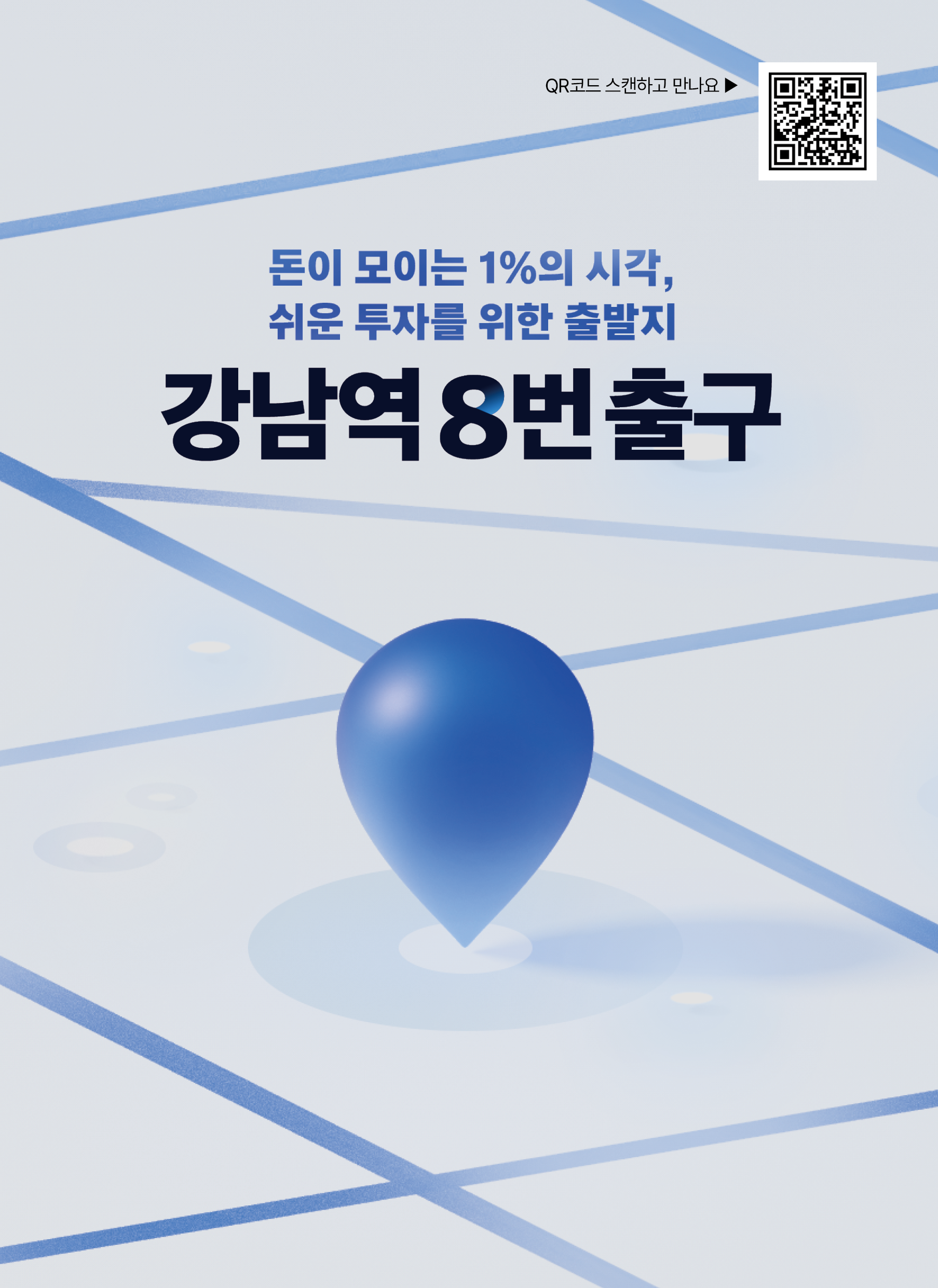 반도체_v11_25.png 반도체_v11_25.png