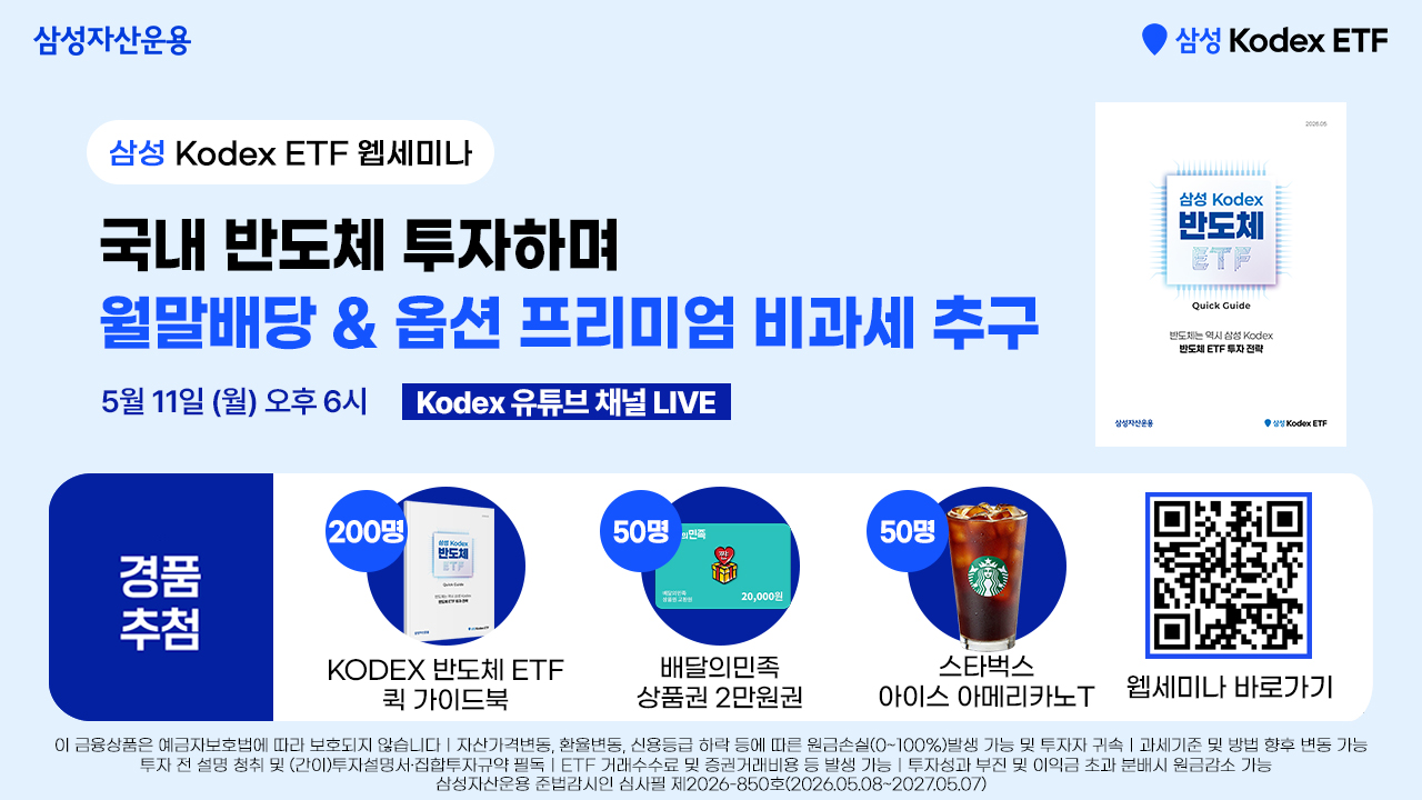 제목+없는+첨부+파일+527014_0.jpeg 제목+없는+첨부+파일+527014_0.jpeg