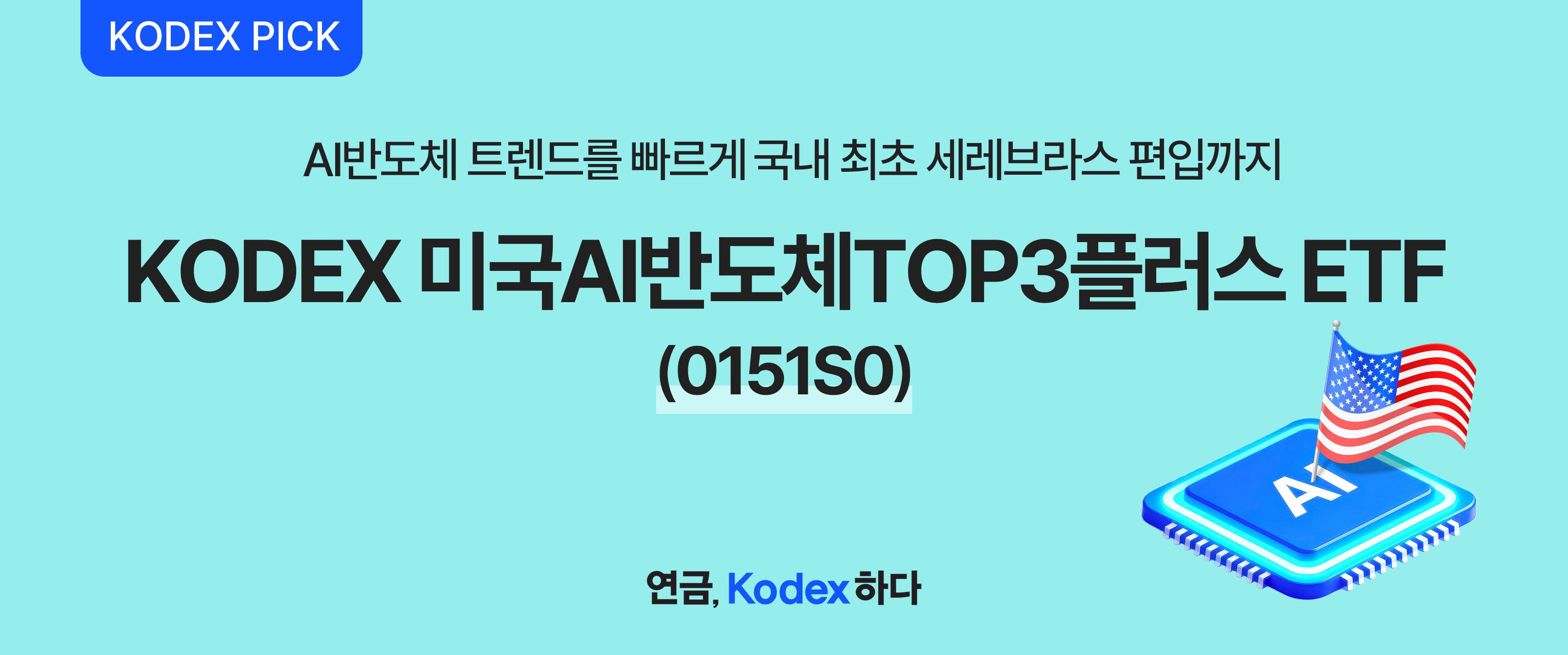 banner_top.png banner_top.png