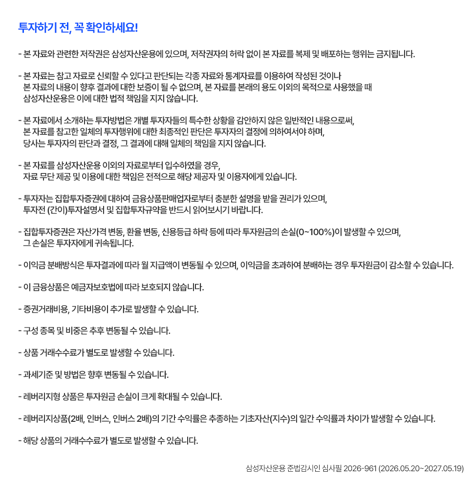 유의문구.png
