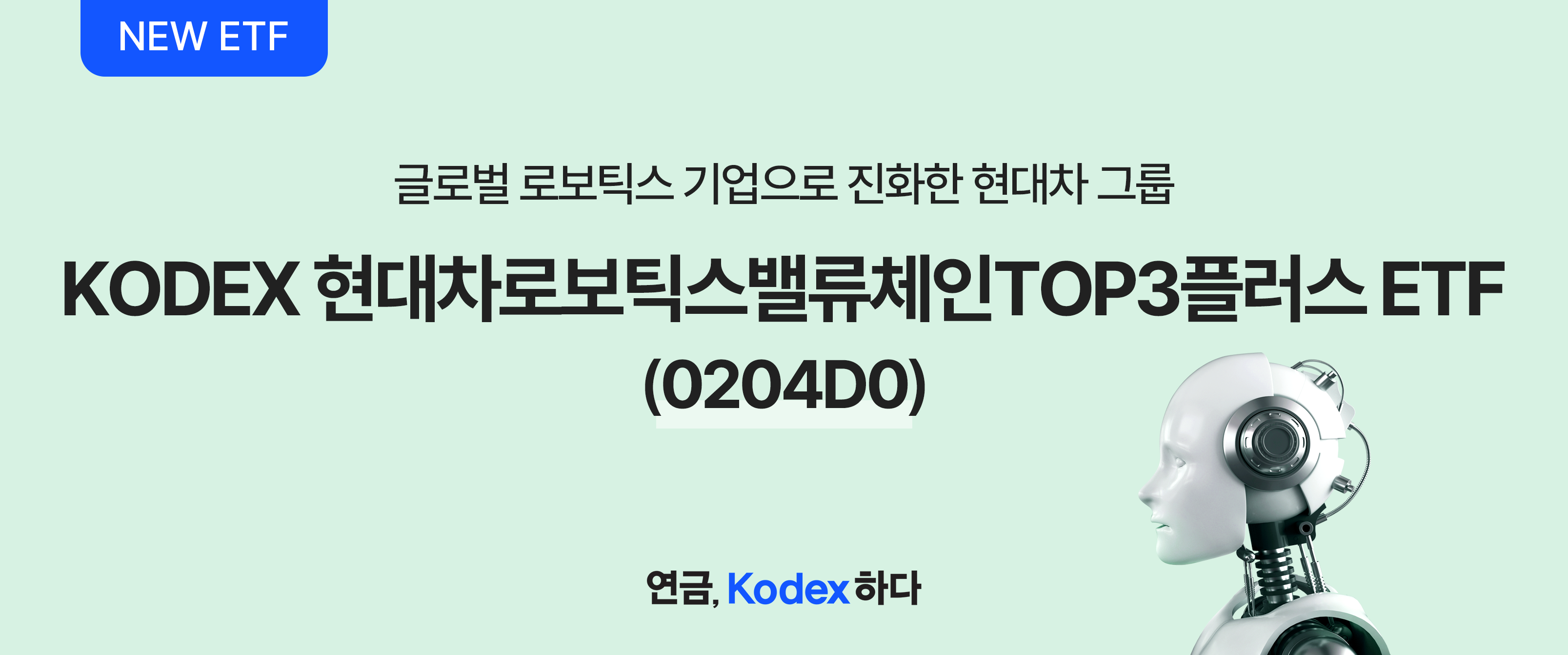 banner_top1.png