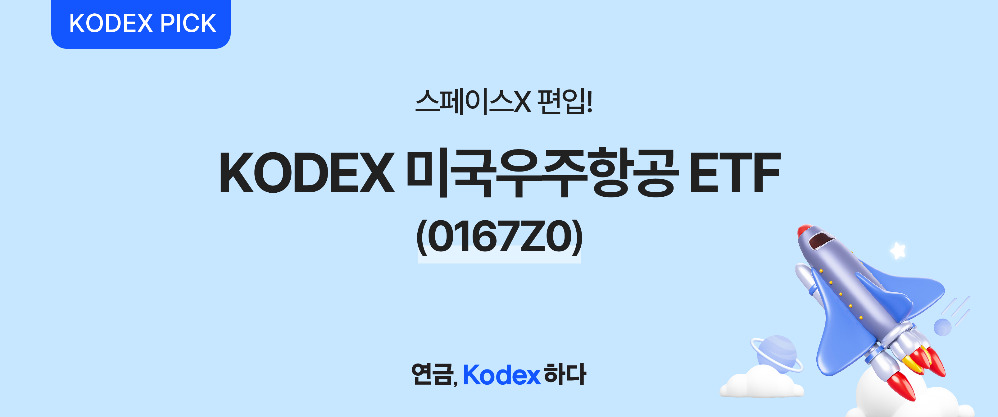 banner_top_f.png banner_top_f.png