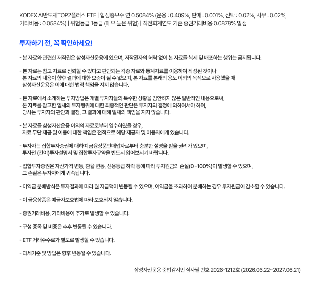 #blog_5.png #blog_5.png