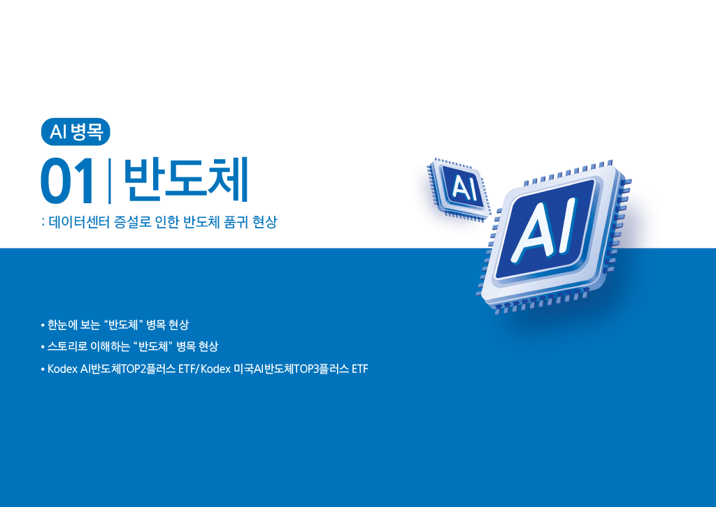 1782715888671-5a2cce3d-27c4-41d5-b87b-876ff1cdaf06_6.png