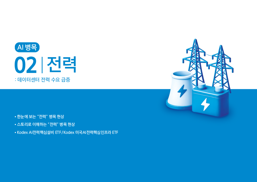 1782715888671-5a2cce3d-27c4-41d5-b87b-876ff1cdaf06_11.png