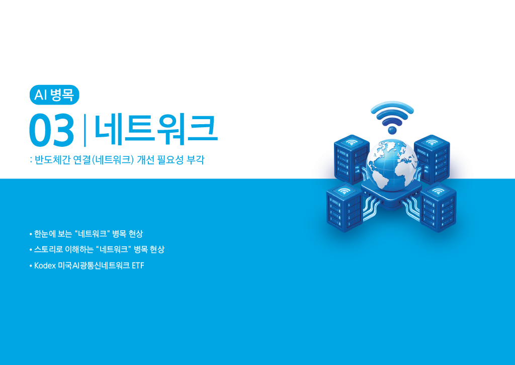 1782715888671-5a2cce3d-27c4-41d5-b87b-876ff1cdaf06_16.png