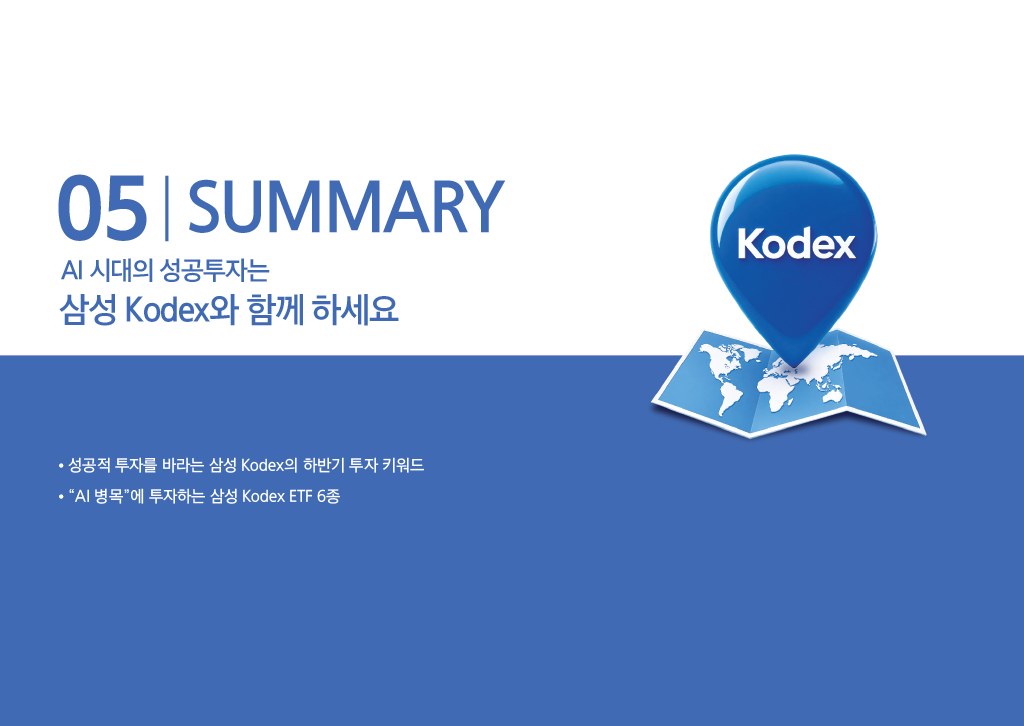 1782715888671-5a2cce3d-27c4-41d5-b87b-876ff1cdaf06_24.png