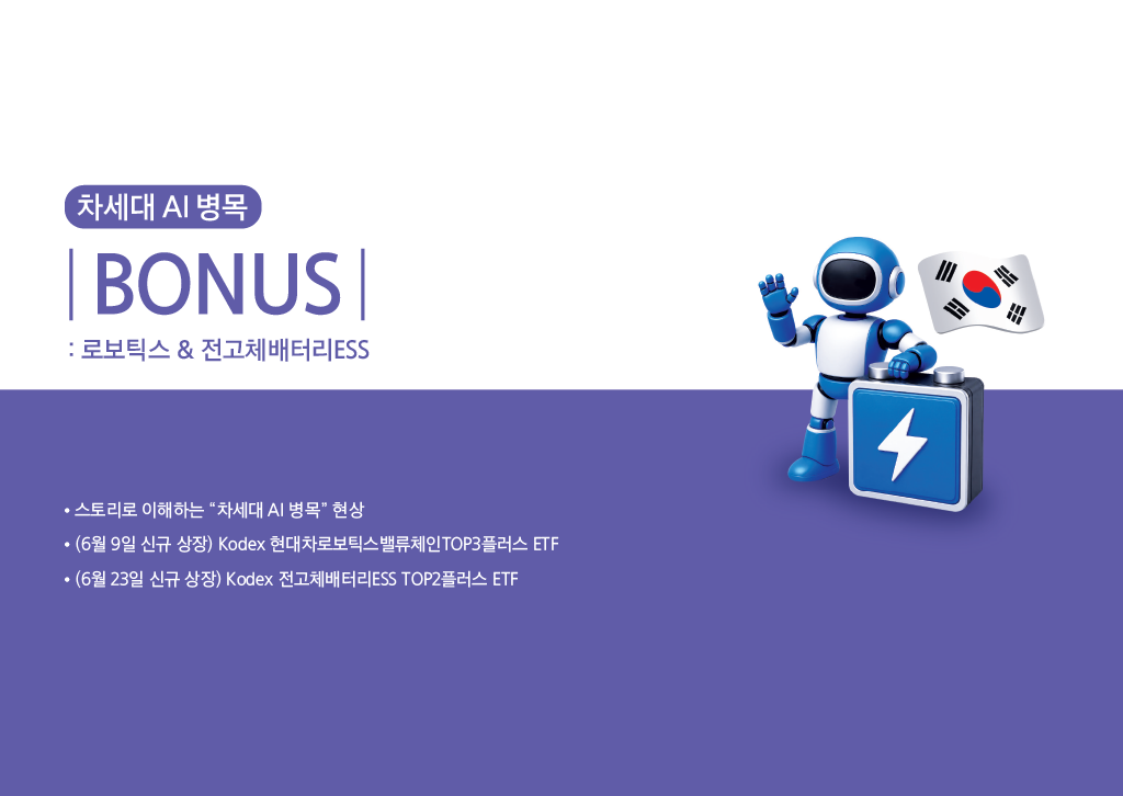 1782715888671-5a2cce3d-27c4-41d5-b87b-876ff1cdaf06_27.png
