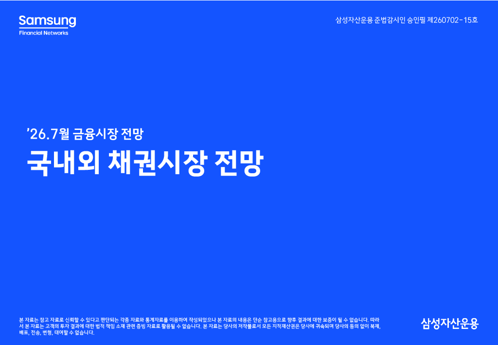 1783044541313-139c310c-5f88-4c4c-9977-4cbfb419907c_1.png