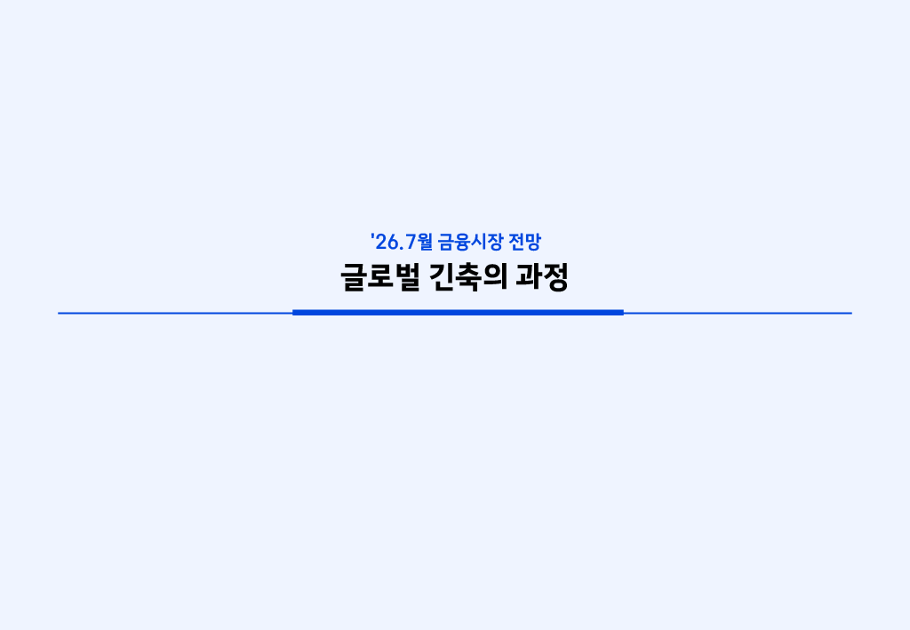 1783044541313-139c310c-5f88-4c4c-9977-4cbfb419907c_6.png