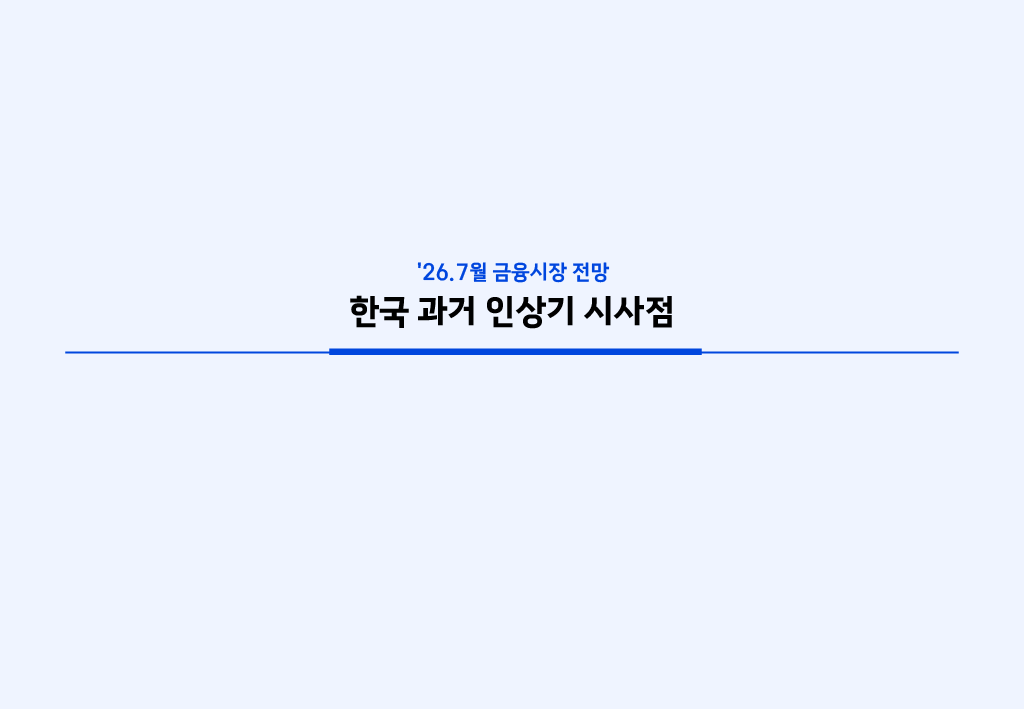 1783044541313-139c310c-5f88-4c4c-9977-4cbfb419907c_13.png