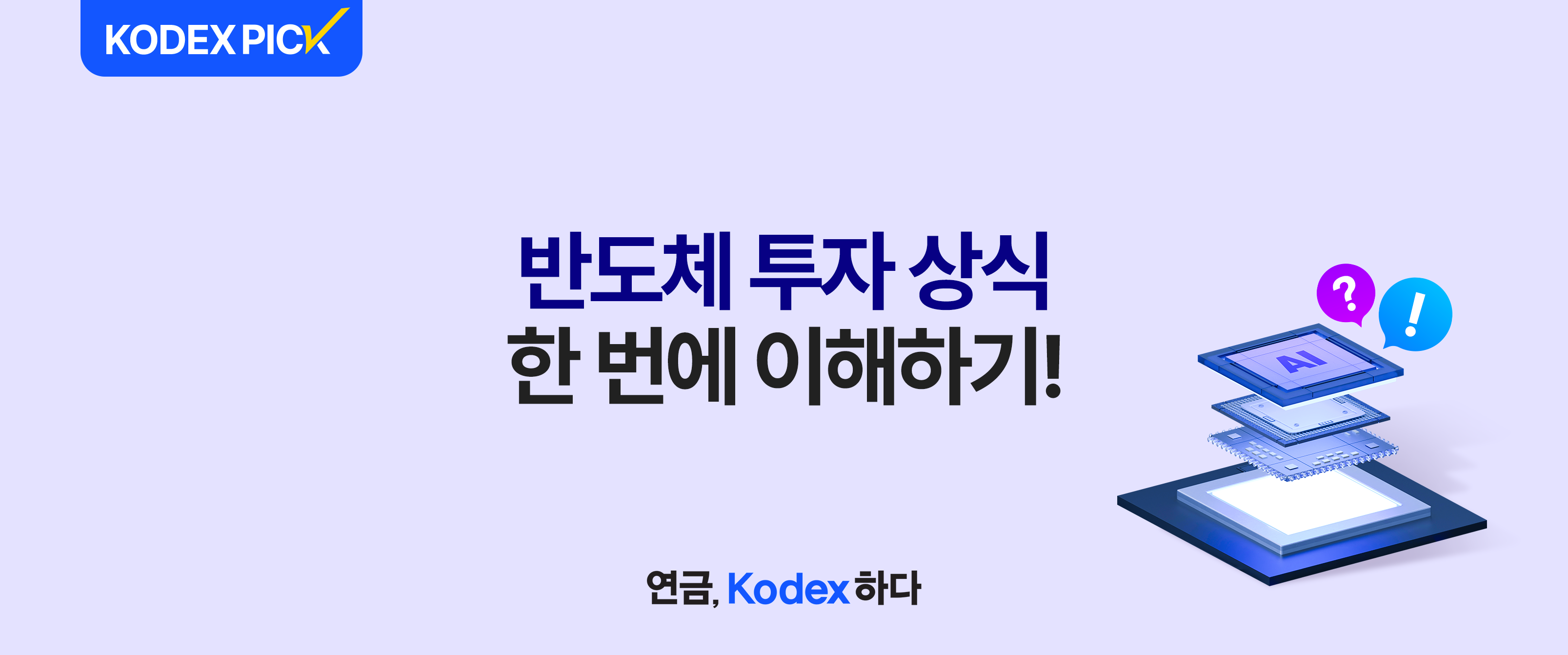 banner_top.png banner_top.png