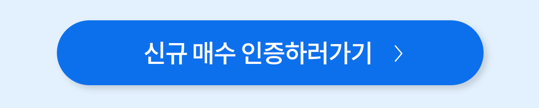 홈페이지_2.png