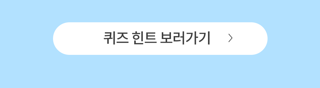 0811_KODEX-코리아-TDF-2065-액티브_02.png