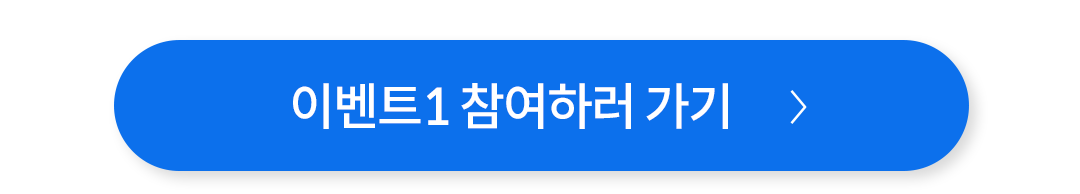 0811_KODEX-코리아-TDF-2065-액티브_04.png