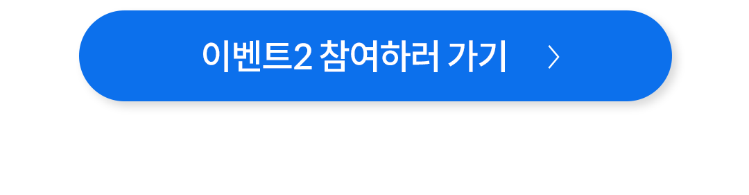 0811_KODEX-코리아-TDF-2065-액티브_05.png