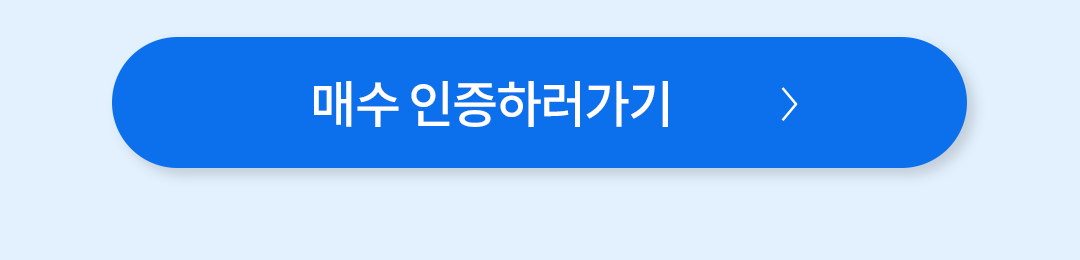 0903_KODEX-200-적립식-이벤트_02.png