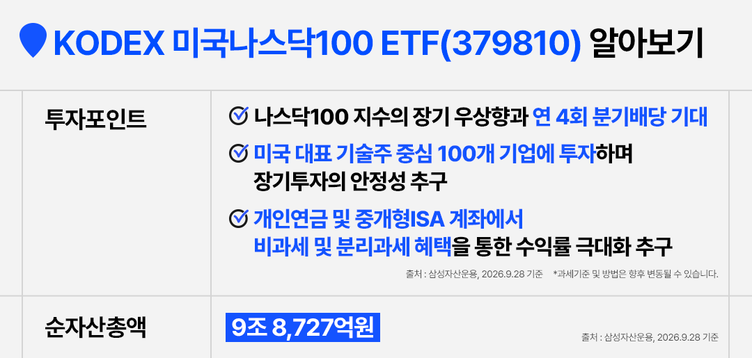 #blog_2.png