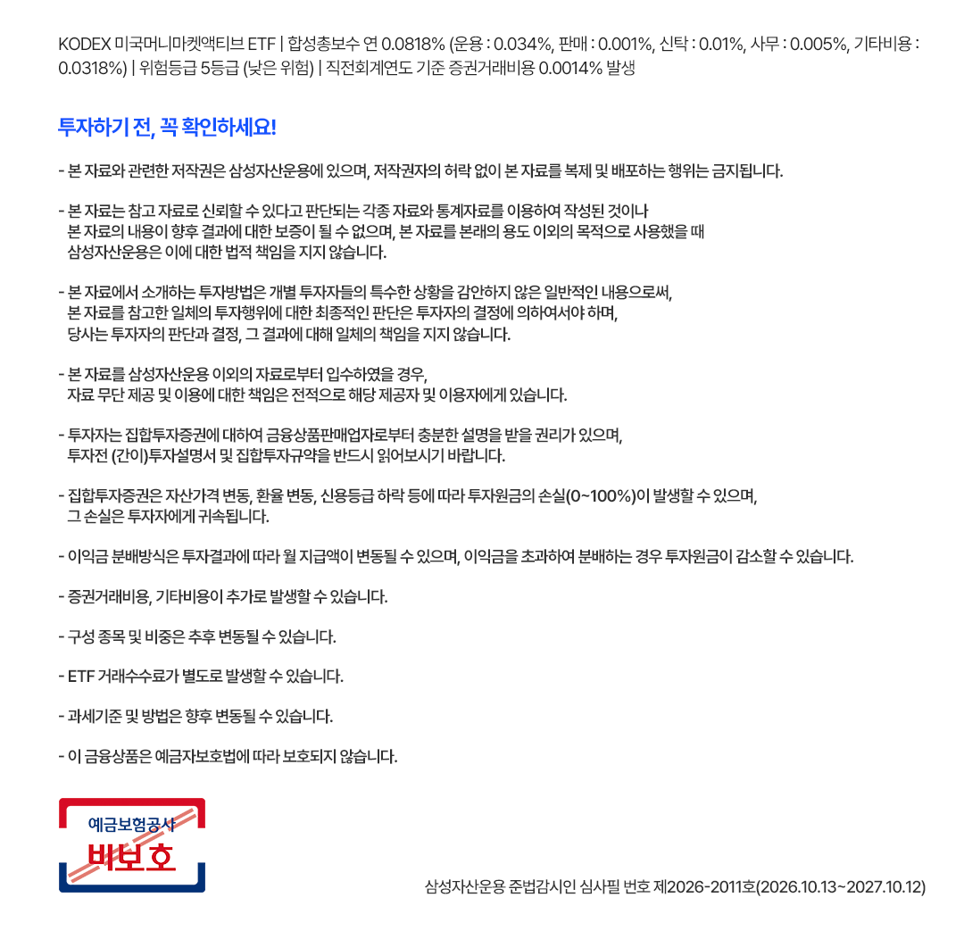 notice.png notice.png