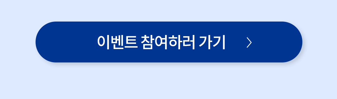 1008_연금,Kodex하다_02.png