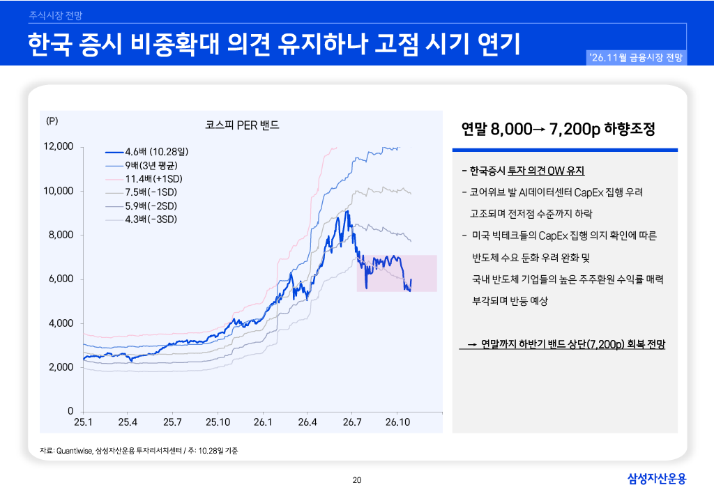 1793336773631-d86334a9-f4bc-47cd-b5c9-3b311ea4b37d_21.png