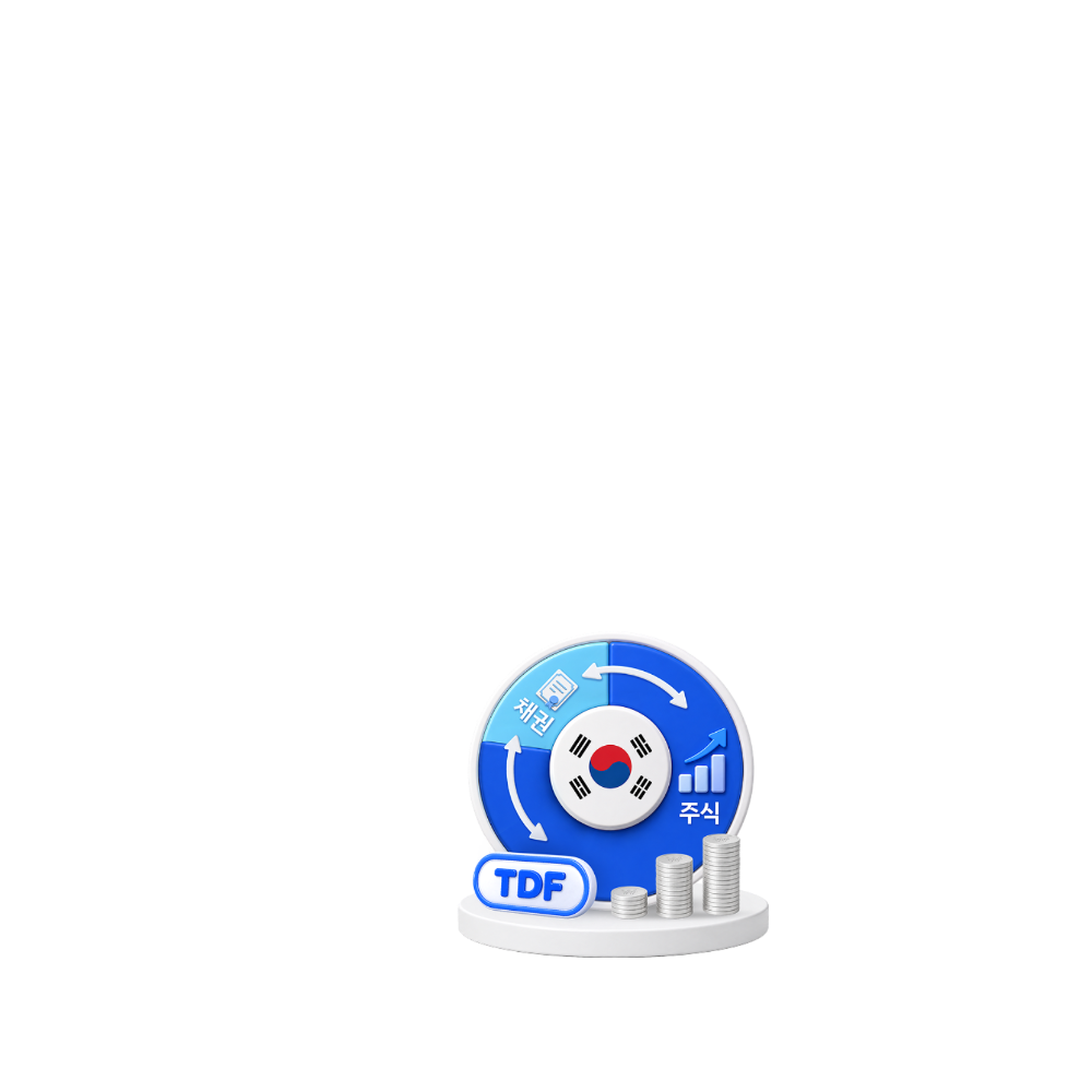 TDF2065적격.png