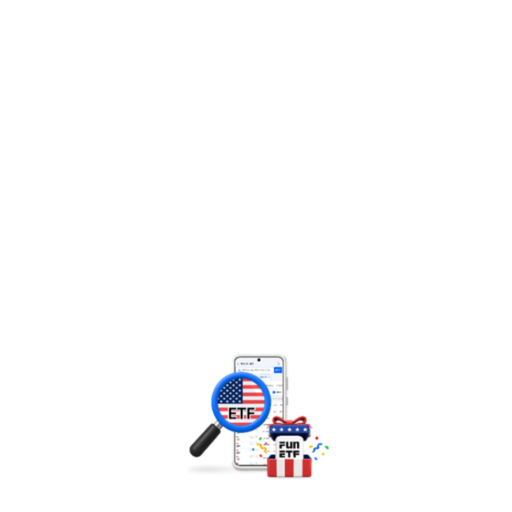 pc_중간배너.png