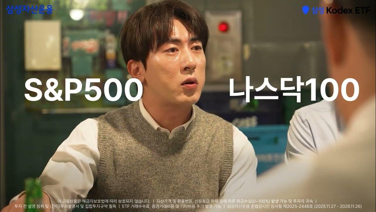 🎁댓글 이벤트🎁 숏박스와 함께하는 연금,KODEX하다