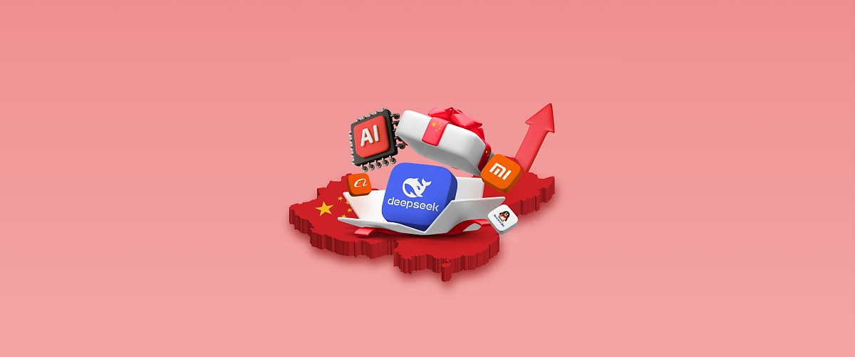 딥시크 새 물결! 차이나 핵심 AI테크주만 담았다!