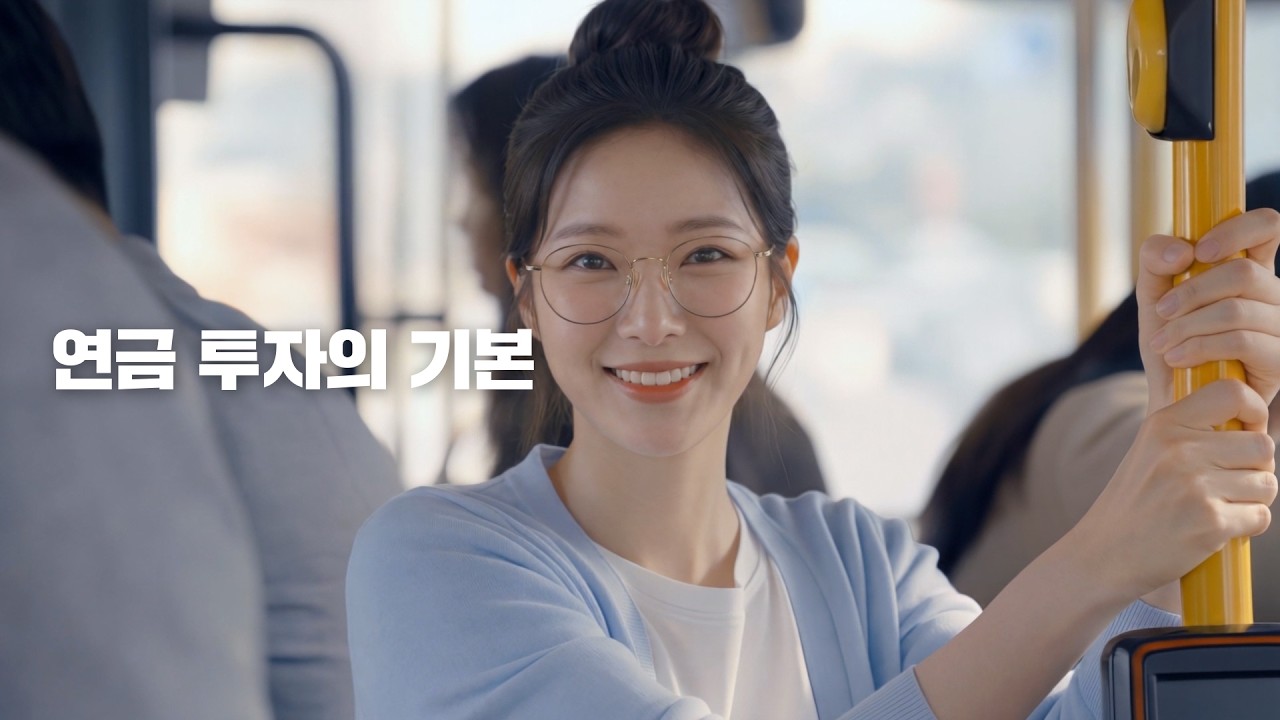  연금 투자의 기본, 비과세 혜택과 월배당까지! KODEX 200타겟위클리커버드콜