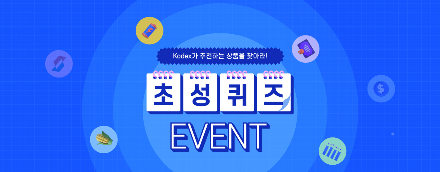 event-image